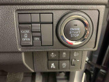 通勤、通学・レジャー・仕事等、用途毎のお車選びをお手伝い致します。