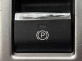 電子制御ブレーキ!