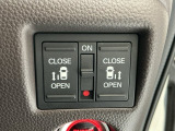 【両側パワースライドドア】両側がパワースライドドアになっており、運転席のスイッチやスマートキーでも開閉が可能です!開口部も広いので乗り降りも楽々♪