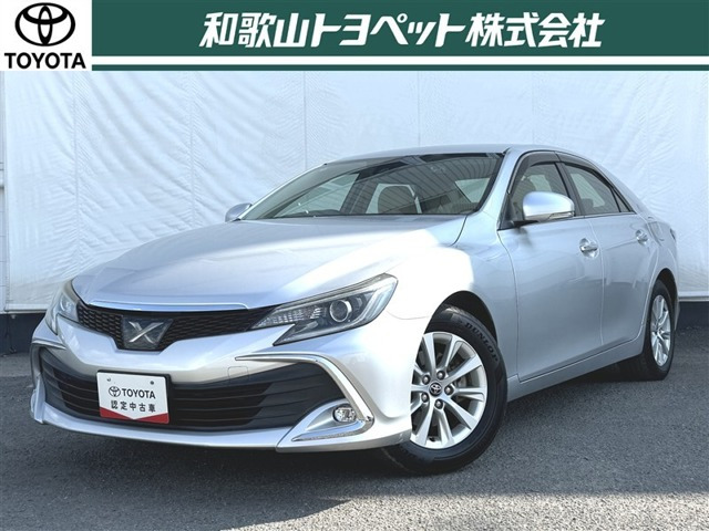 マークX 2.5 250G 