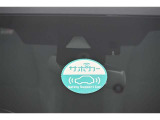 サポカーは、高齢運転者を含めたすべてのドライバーによる交通事故の発生防止・被害軽減対策の一環として、国が推奨する新しい自動車安全コンセプトです。詳しくは販売店スタッフまでおたずねください。