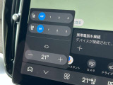 助手席もシートヒーター、シートクーラー装備。