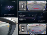 接近物センサーも同時に機能する360ビューモニター。前後ワイドビューで写真のように運転手から見えない歩道も映してくれます