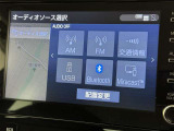 お気に入りの曲をBluetoothで再生できます♪ ドライブがさらに楽しくなりますよ♪