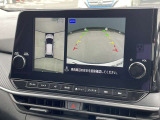 まるで上から見下ろしたように確認が出来るアラウンドビューモニターが装備されております!