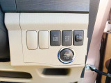 当社のお車は全車【修復歴なし】のお車のみを取り扱いしておりますので、安心して松尾自動車宮崎店にお任せください♪(※一部車両を除く)
