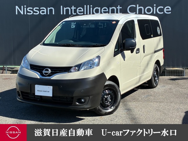 NV200バネットバン 1.6 DX マイルーム 