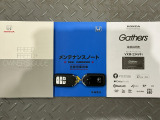 買う時だけでなく、買った後も「安心・満足」が続く。それが、Hondaの認定中古車です♪