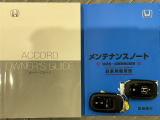 買う時だけでなく、買った後も「安心・満足」が続く。それが、Hondaの認定中古車です♪