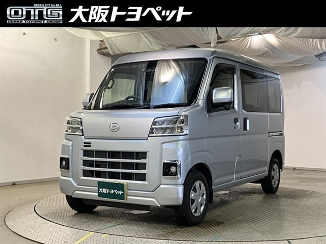 ハイゼットカーゴ クルーズ ターボ 