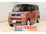 当社の物件をご覧いただきありがとうございます。当社の車輛は地域密着を第一にオホーツク管内にお住まいの方への販売とさせて頂いております。(道外販売はしません。)予めご了承ください。
