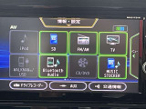 Bluetooth対応のナビです。スマートフォンにダウンロードしてある音楽を聴いたり電話も可能です!