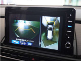 ◆フロントブラインドビュー◆車両前方に搭載したカメラで表示!発進時の安全確認にとても役立ちます。