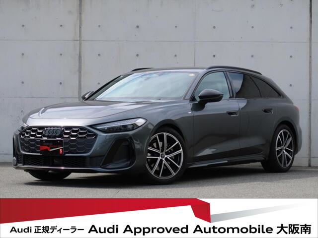 A5アバント TFSI 110kW Sラインパッケージ 