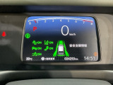 視認性の高いメーター回り。いろいろな情報も表示されます。