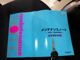 ★お問い合わせ先★「CAR PLAT大垣」まで!!◆TEL:0584-89-2404◆