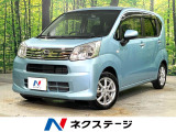 禁煙車 純正SDナビ バックカメラ 衝突軽減システム スマートキー