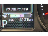 ネットからのお見積りにもご対応いたします!画面の見積り(見積依頼)ボタンよりお問い合わせください♪