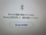運転中でもスマーフォンと連動で通話ができます