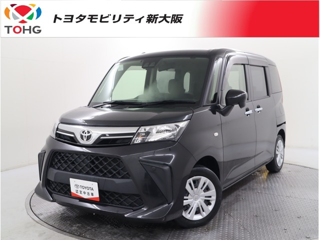ルーミー 1.0 X