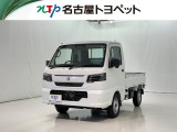 当社では、愛知・岐阜・三重・静岡在住で、現車確認可能な方への販売に限らせて頂きます。※ 当社の総合的判断により販売をお断りする場合があります。