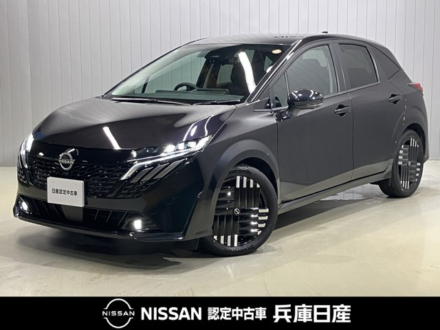 ノートオーラ 1.2 G レザーエディション 