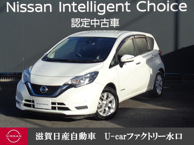ノート 1.2 e-POWER X