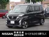 2020年式 「ルークス」入庫しました! 気になった方はお気軽にお問い合わせください! TEL 029-870-3232