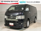 WEINS U-Car相模原店の物件をご覧頂きありがとうございます。ネット掲載車両の為、売約済みの場合もございますので、ご来店前に在庫のご確認をお願いいたします★