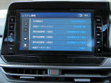 純正メモリーナビ(MJ120D-W)CD再生   フルセグTV Bluetooth対応★携帯電話にダウンロードした音楽が車内でも楽しめます。ハンズフリー通話も可能です !