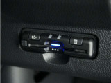 ◆ETC車載器 装備車◆今や必需品のETC!有料道路を利用する際にスムースに通過でき、わずらわしい料金支払いから開放されます!