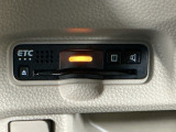 【ETC車載器】もはや必須アイテムのETCを搭載!高速道路のご利用時にとても便利!わずらわしい料金所での現金支払いが不要となりスムーズに通過できます♪