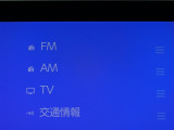 多彩なメディアを搭載しているので、ドライブがますます楽しくなりますね?
