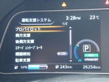カーナビに【立川市栄町4-20】とご入力ください☆電車でお越しの際はJR立川駅から多摩モノレール立飛駅より徒歩3分です