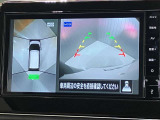 【アラウンドビューモニター】車を上から見下ろしているかのような映像で周囲の状況がひと目で確認、狭い駐車場に駐車するときも安心です♪