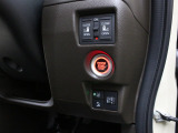 【両側電動スライド】スライドドアは両側電動スライドドアになっております。運転席からの開閉も出来、リモコンキーでも離れたところから開閉出来ますので大変便利な装備です。