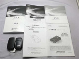 取説・メンテナンスノート・スマートキーの3点セットです。