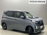 日産純正オプションのボディコーティング【5years coat】をおすすめします。普段は水洗いだけできれいになるのでお手入れラクラクです♪