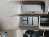【パーキングセンサー】駐車時や狭い場所で障害物を検知し、音や表示でお知らせします。