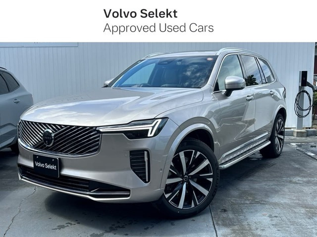XC90 ウルトラ B5 AWD 4WD 