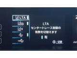 各種運転支援画面
