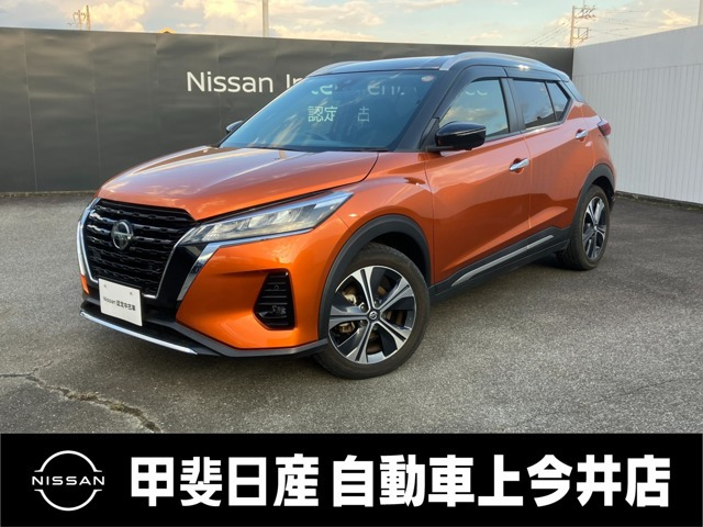 キックス 1.2 X (e-POWER)