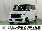 持ち前の「広い車内」に、さらに「高い静粛性」と「上質なデザイン」が加わり、普通車からの乗り換えでも満足できる高い完成度のN-BOXです。
