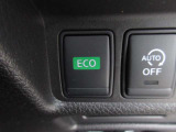 ECOモード エンジンとCVTの強調制御により、発進・加速のふんわりアクセルなどのエコな走りを支援します。