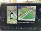 ◆アラウンドビューモニターは4つのビューが表示可能です!『トップビュー』『バックビュー』『サイドブラインドビュー』『フロントビュー』狭い場所での駐車でも、周囲の映像で確認できるので安心です!