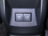 充電用USB端子を装備しております。