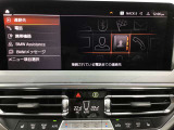 ◆このお車は【BPS川口】に展示中!◆ご来場、お問い合わせをお待ちしております!