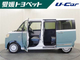 広い開口部&低い床で乗り降りラクラク♪
