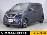 当店の在庫車をご覧いただきまして誠にありがとうございます。この他にも多数の画像がございますので、是非ご覧ください。お車の事などお気軽にお問い合わせ下さい。