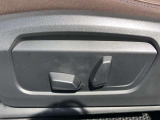 車両の詳細、ご質問につきましては、営業スタッフまでお気軽にご連絡下さいませ。遠方のお客様には実車の詳細動画送信も承ります。お問合せをお待ち致しております。